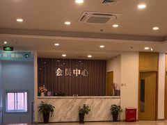 -上海仁爱医院
