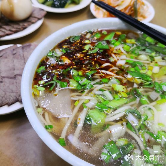 大马家牛肉面(中广·都市丽景店)