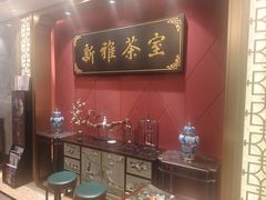 -新雅粤菜馆(南京东路店)