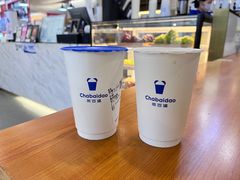 -茶百道(常熟捞品城店)