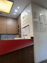 -上海玫瑰医疗美容医院