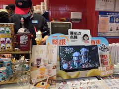 -DQ·蛋糕·冰淇淋(阜盛道店)