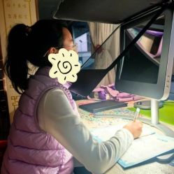 -视保行眼健康中心