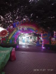-七彩游乐园(奥体优托邦店)