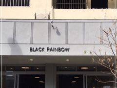 -black rainbow coffee