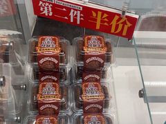 -味多美(江安路店)