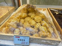 -包满意面包糕点(东坝店)