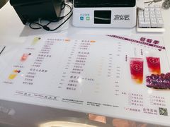 -树夏(锦里店)
