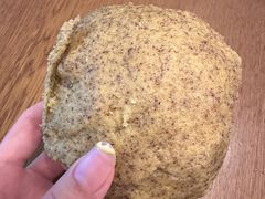 纯粗粮北大荒贴饼子-宫门口馒头铺(创始人总店)
