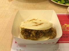 -面点王·臻选(海岸城分店)
