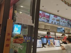 门面-乡村基(双流时代奥特莱斯餐厅)