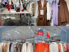 -砂之船奥莱(南京江宁店)