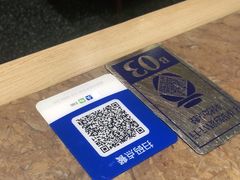 -酸喜·三度酸·贵州味