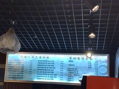 -淮安人特色蛋炒饭(李府街店)