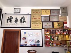 -水香园·中国徽菜名店(紫霞大道店)
