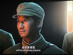 -北京英嘉国际影城(金源CINITY店)