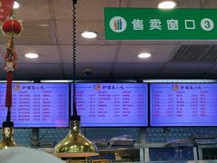 -护国寺小吃(地安门店)