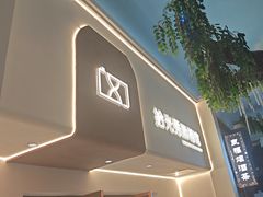 -拾光秀照相馆(石家庄勒泰中心店)