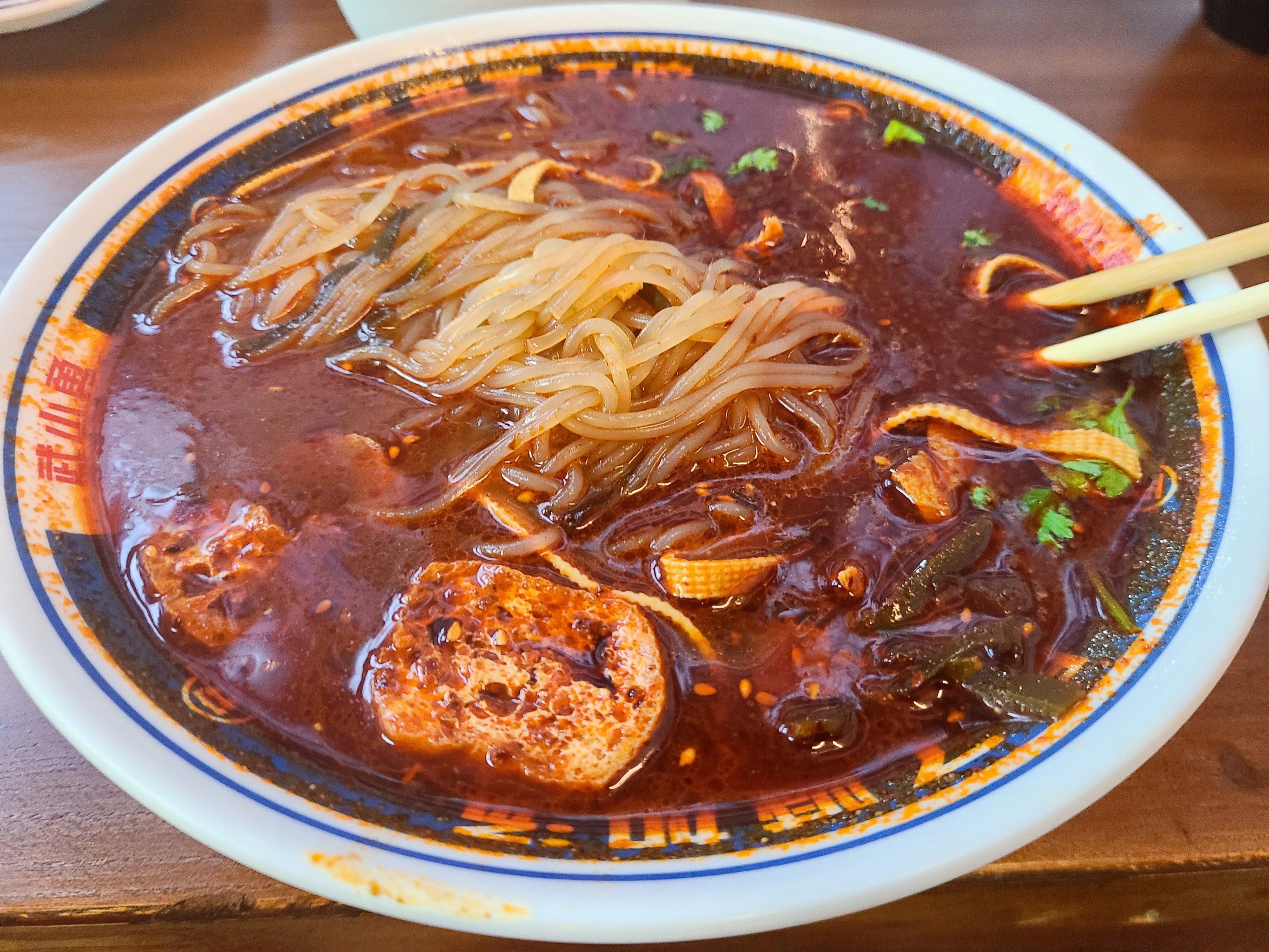 「武小勇南小巷红油米线(高新店)」西安老字号红油米线了 就在糜家桥