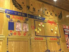 -嘎嘎鸭脑壳(金琴店)