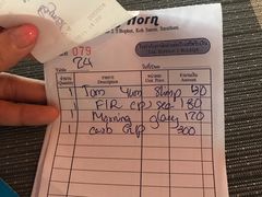 账单-Onion restaurant