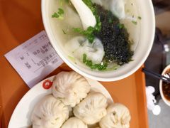 -庆丰包子铺(博雅CC商业广场店)