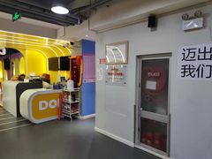 -动力小特工运动馆(望京店)