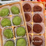 来苏州记得打包带走。。。。 
