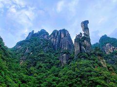 -三清山风景名胜区