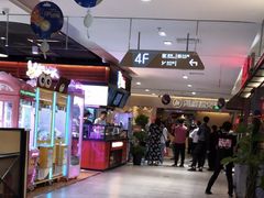大堂-海底捞火锅(公益西桥店)