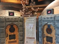 -济州岛汤泉(广宜店)