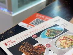 -吴记百姓菜馆·北京菜·烤鸭(故宫店)