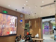 -好人民间小吃·番茄鱼酸菜鱼(木渎悠方店)