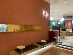 -Toris(LuOne凯德晶萃广场店)