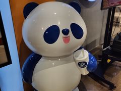 -茶百道(永旺店)