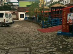 -金色农家(双港店)