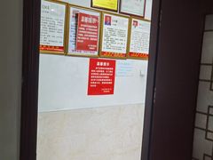 -阿康盲人推拿(下梅林福兴花园店)