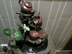 -静 泰养生(黄金城道店)