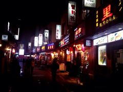 iphone_upload_pic-元山烤肉店(假日广场店)