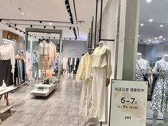 -苏宁广场·城市奥特莱斯(天府立交店)