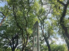 -桂林独秀峰王城景区