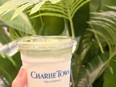 -CHARLIETOWN红茶公司(南京万象天地店)