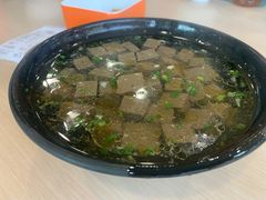 -章氏(广粤路店)