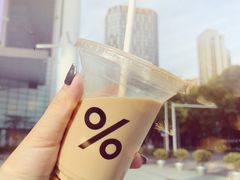 -% Arabica阿拉比卡咖啡(武汉天地店)