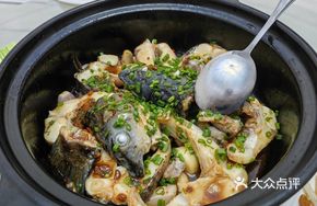 Sandy Ginger Baked Sea Bass