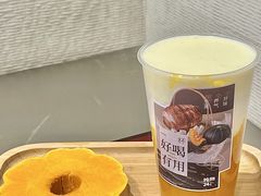 -炖物24章·顺时轻养茶(黄龙店)