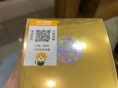 -醉真实酒批发行·茅台·五粮液·红酒寄卖回收