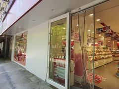 -赵一鸣零食(江苏南京福园街店)