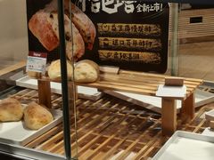 -七鲜超市(瑞虹天地太阳宫店)