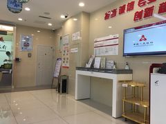-中国银行(长青街分理处)